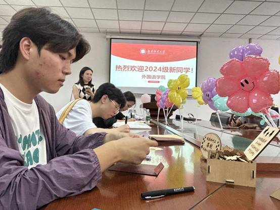 以叶为名,寄语未来